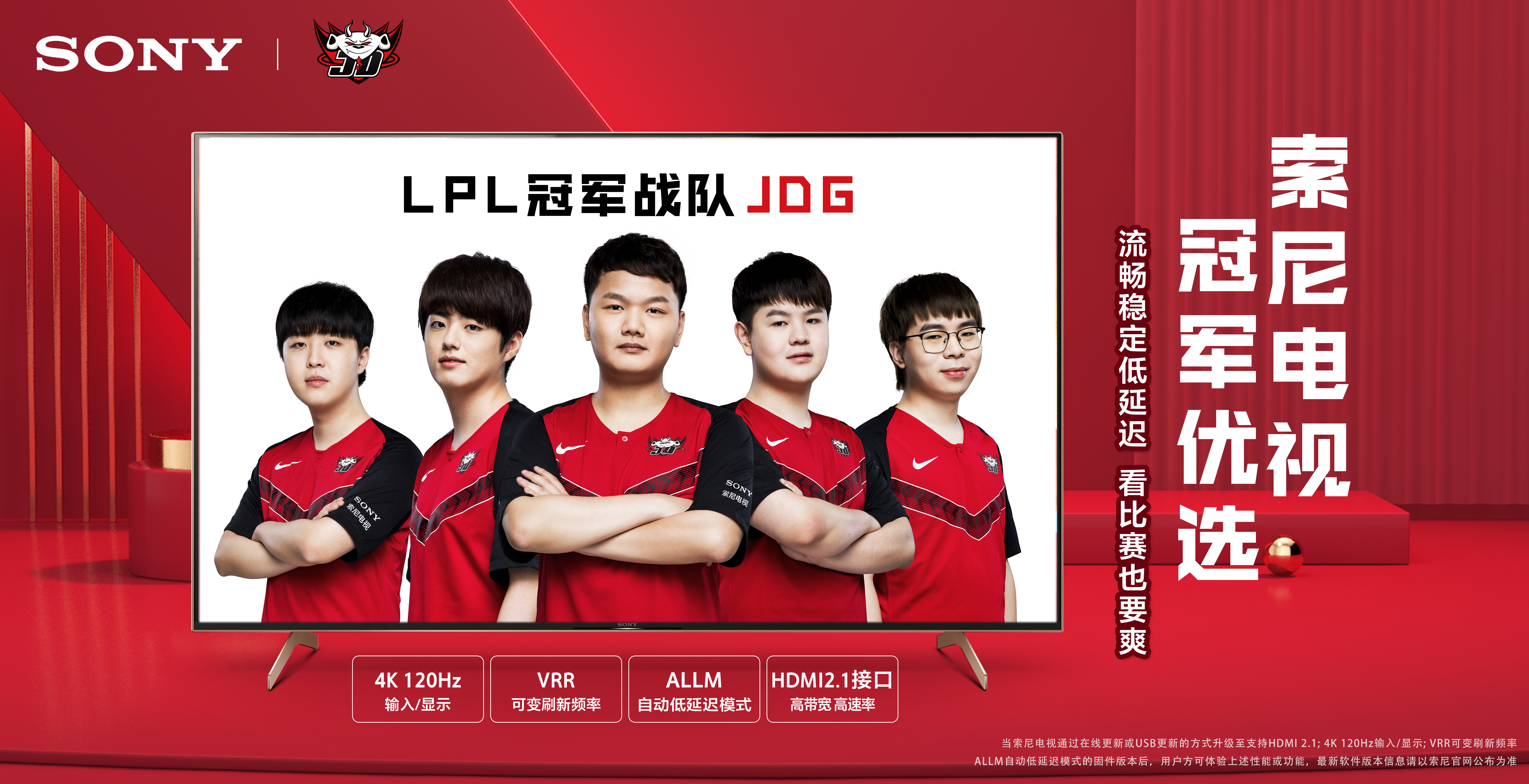 的存在感 的存在感