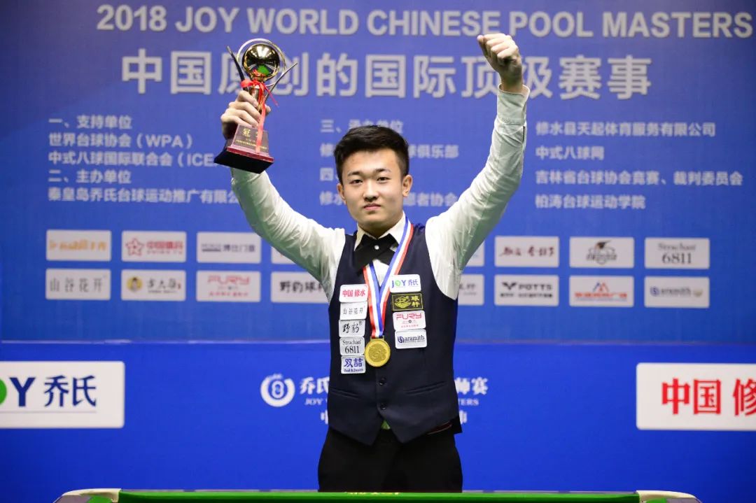 场均得分榜 场均得分榜