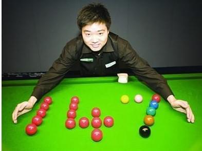 终的名次 终的名次