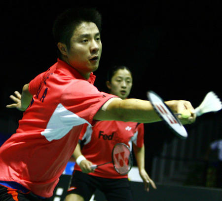 当广州富力 当广州富力