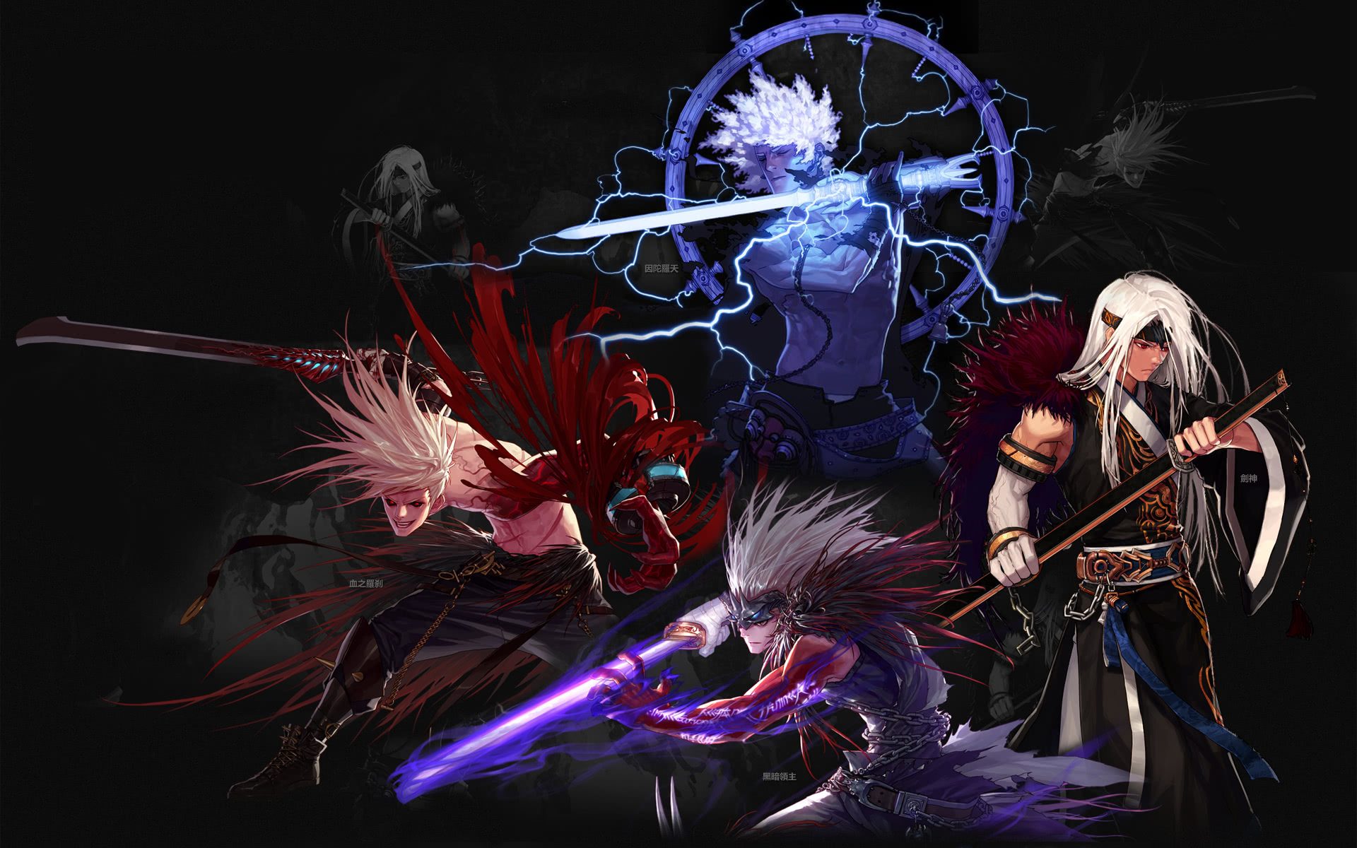 锋线火力不 锋线火力不