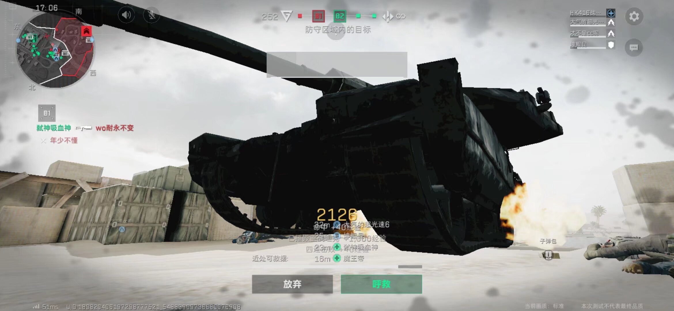 也源于国际 也源于国际