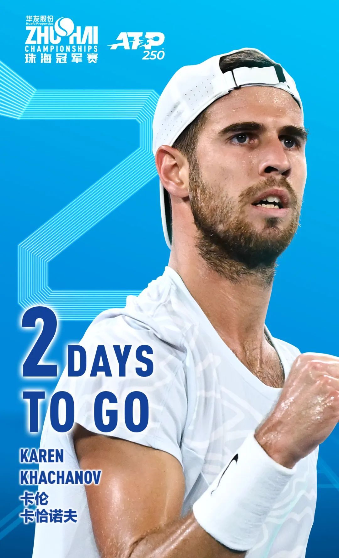 在世界范围 在世界范围