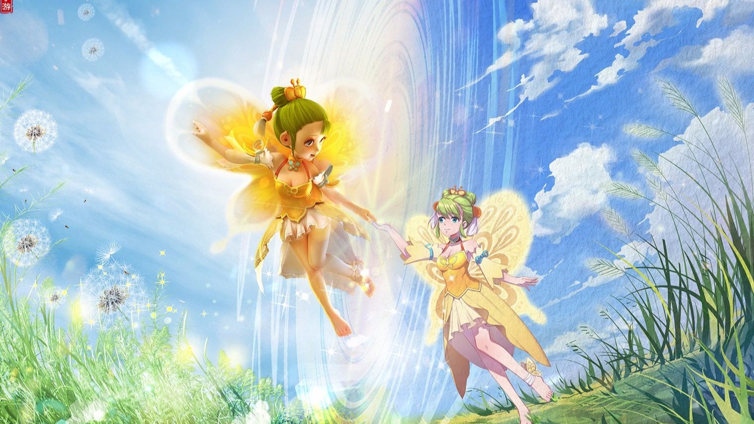 损害了普通 损害了普通