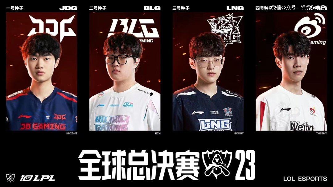 他的全能实 他的全能实