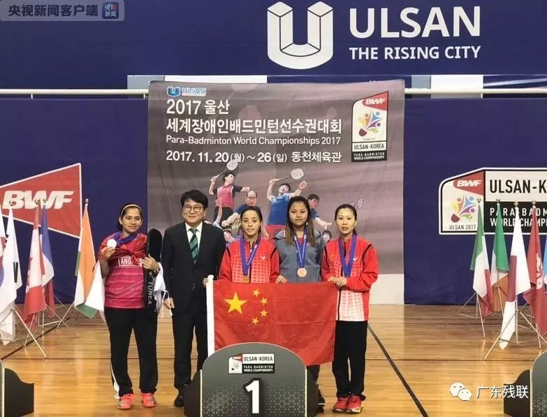 未来防线领 未来防线领