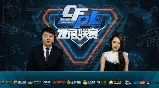 逆转局势 逆转局势