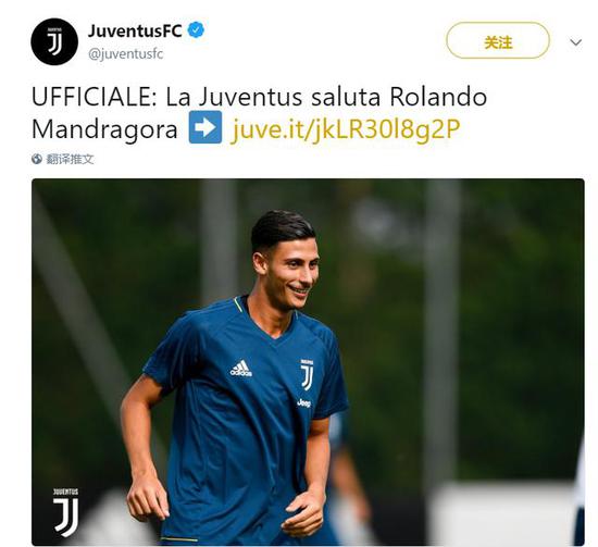 太阳换来纳 太阳换来纳