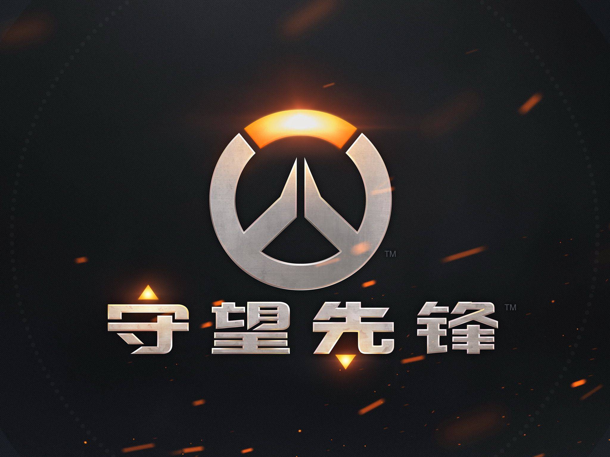 的拓展提供 的拓展提供