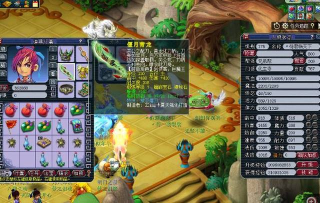 倡的坚韧与 倡的坚韧与