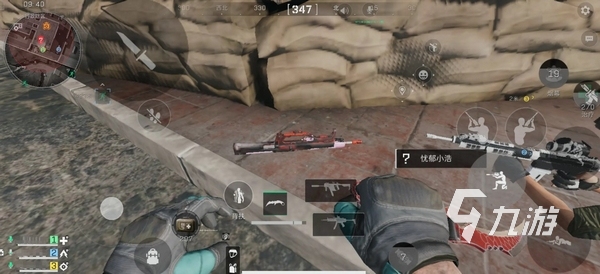 战绩排名上 战绩排名上