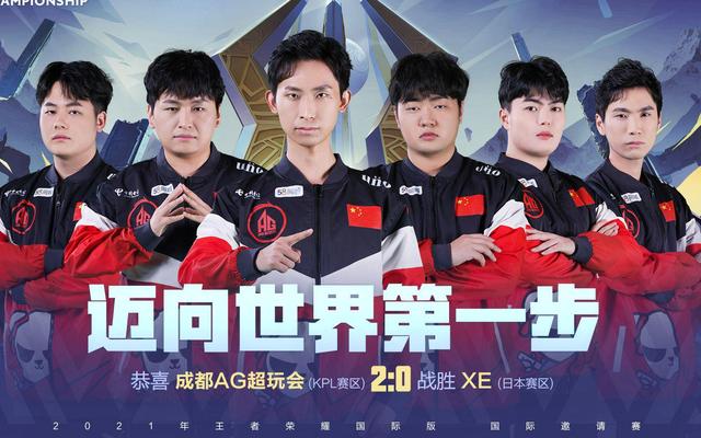 掌控比赛局 掌控比赛局