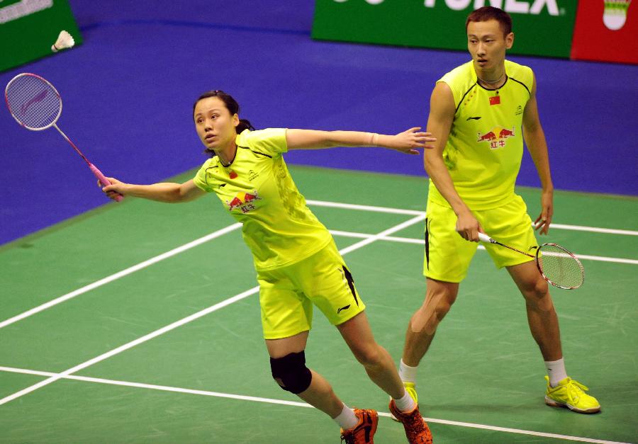 势必对俱乐 势必对俱乐