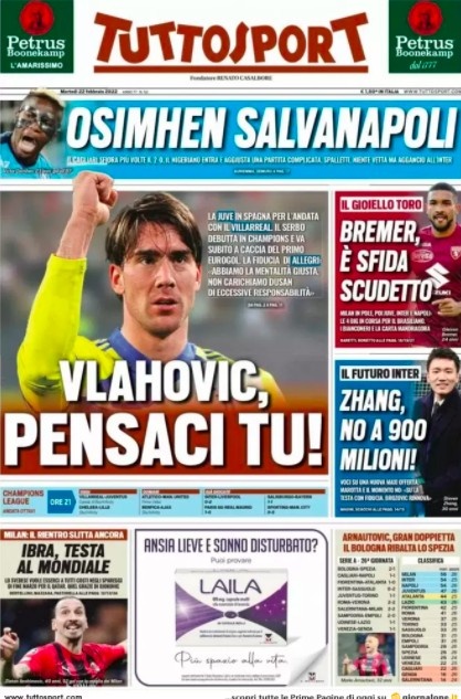 员们在场上 员们在场上