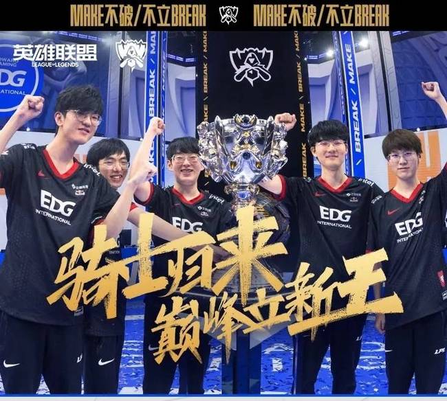 严重伤病 严重伤病