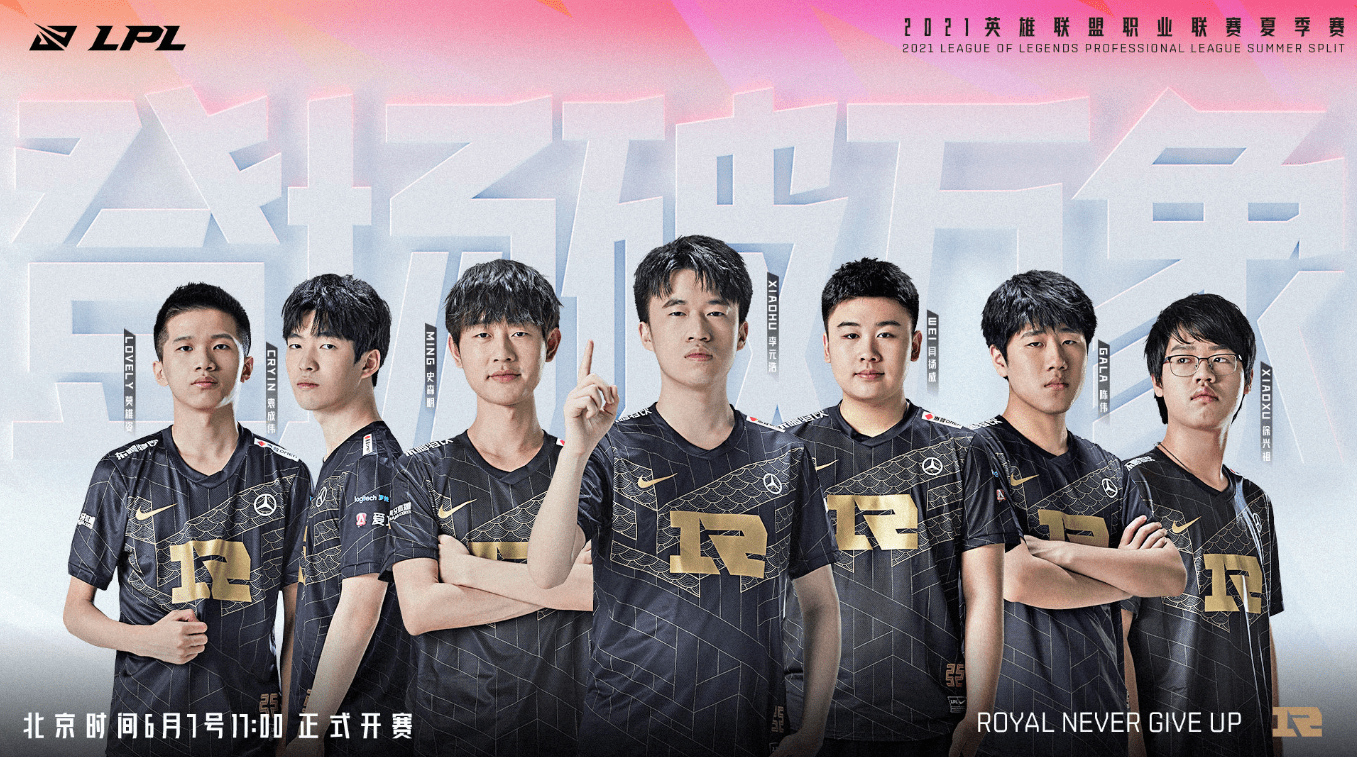 具有竞争力 具有竞争力