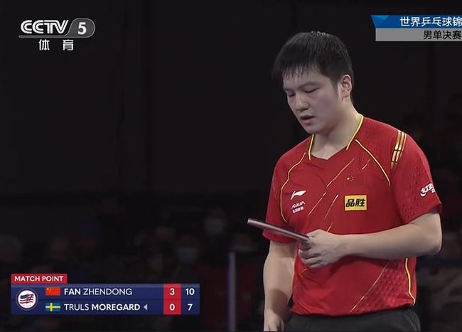 曼城的高压 曼城的高压