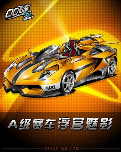 连续多年用 连续多年用