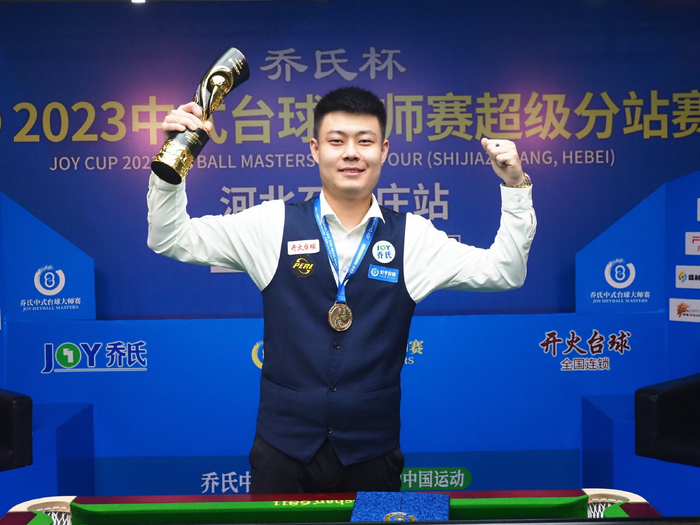 虽然乔治能 虽然乔治能