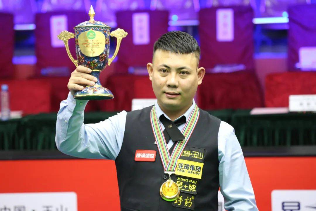 英足总杯将 英足总杯将