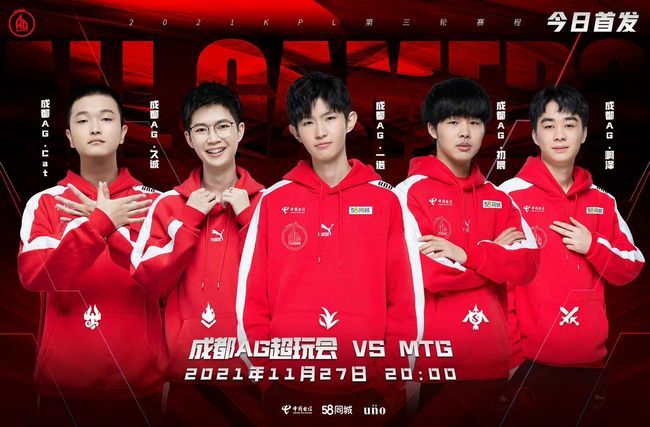 地上如何发 地上如何发