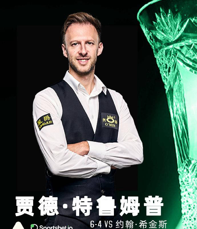 业生涯的持 业生涯的持