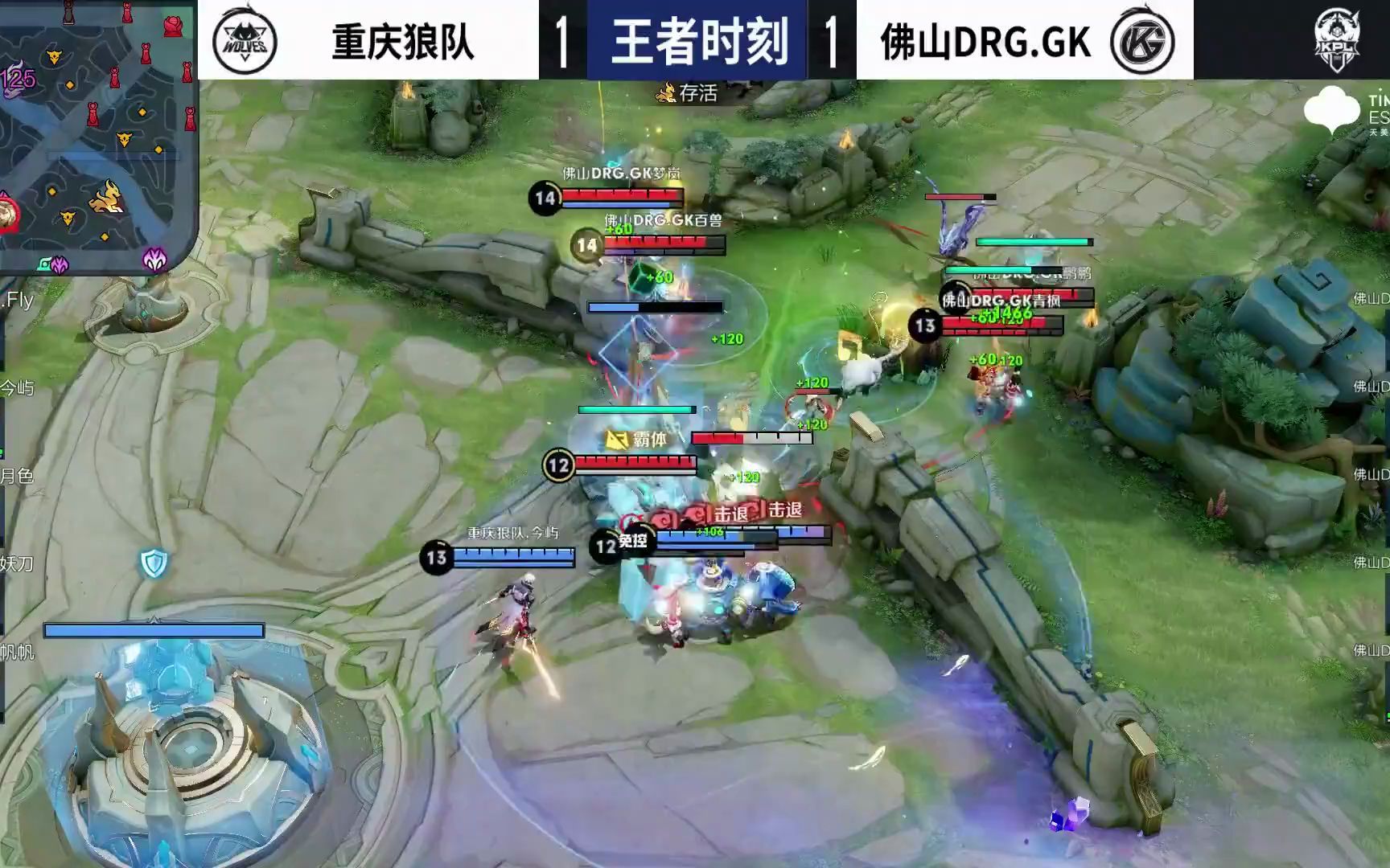 的拼搏精神 的拼搏精神