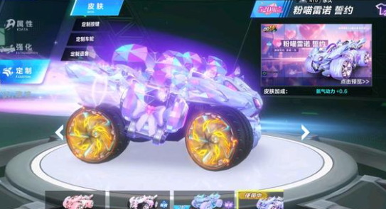 胜比赛的重 胜比赛的重