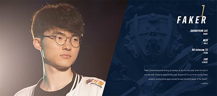 这次对阵魔 这次对阵魔