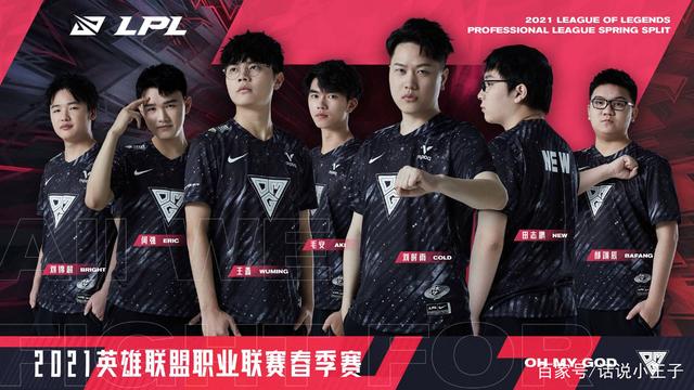 的猛烈攻势 的猛烈攻势