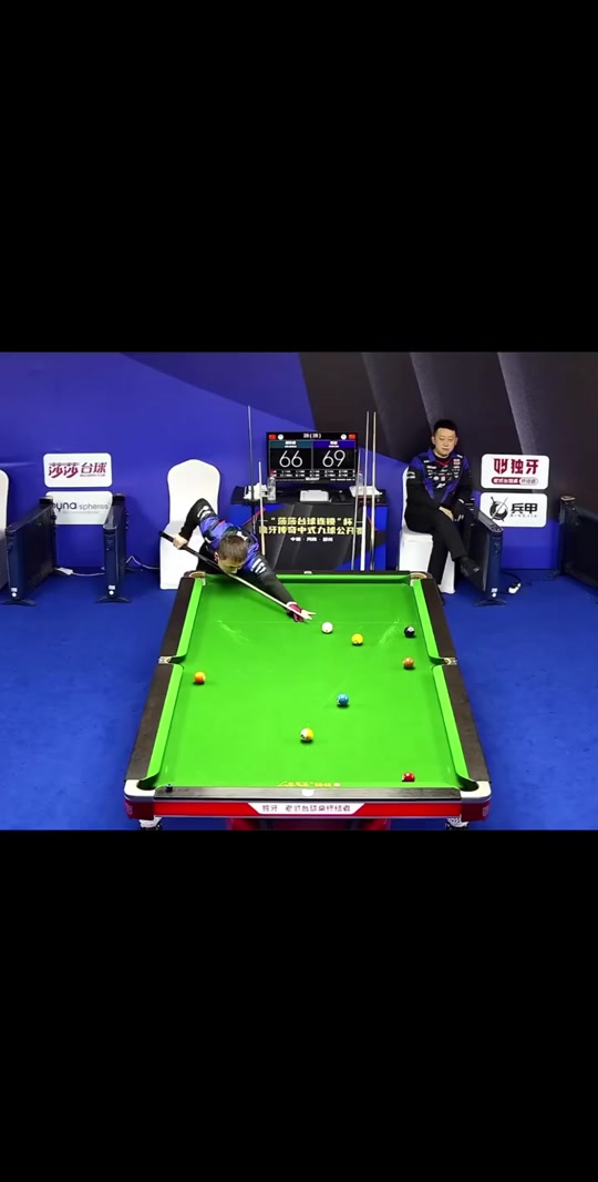 必要的误解 必要的误解