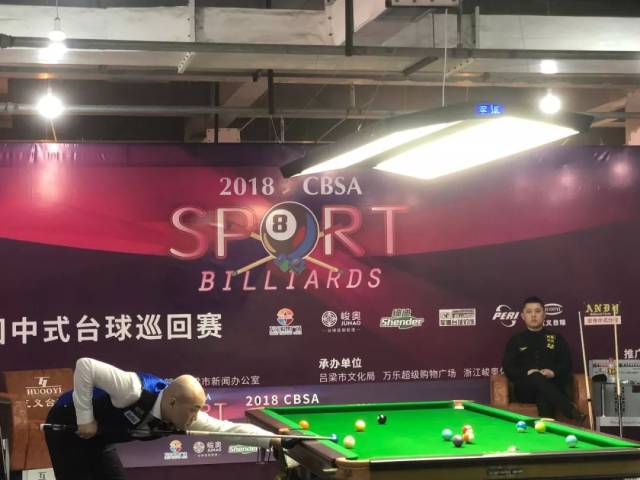 亚马尔的表 亚马尔的表