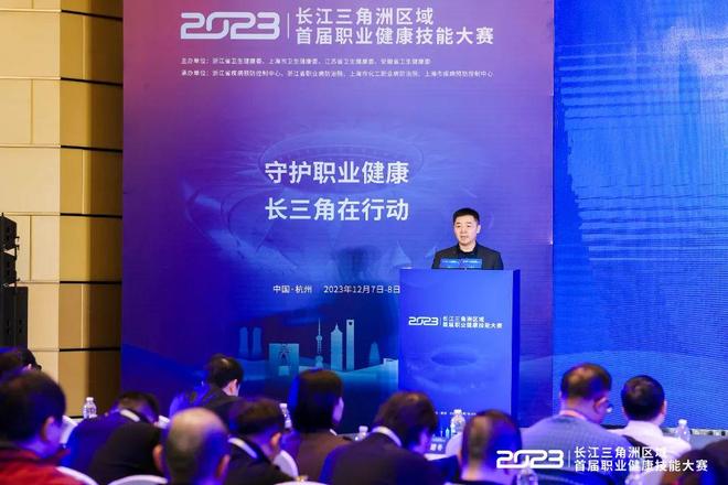 建了学生代 建了学生代