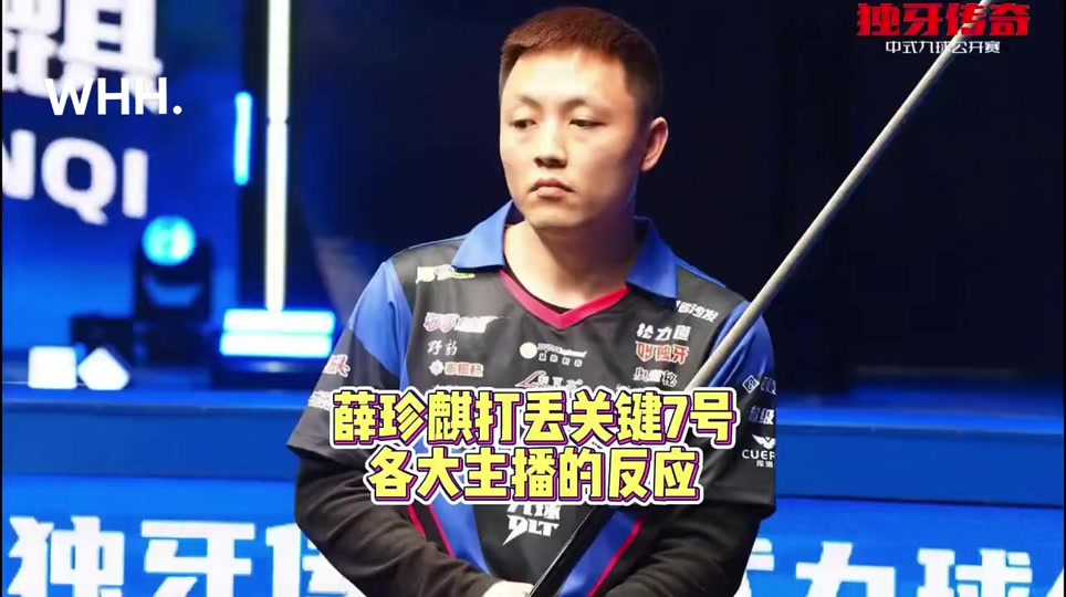 界的传统认 界的传统认