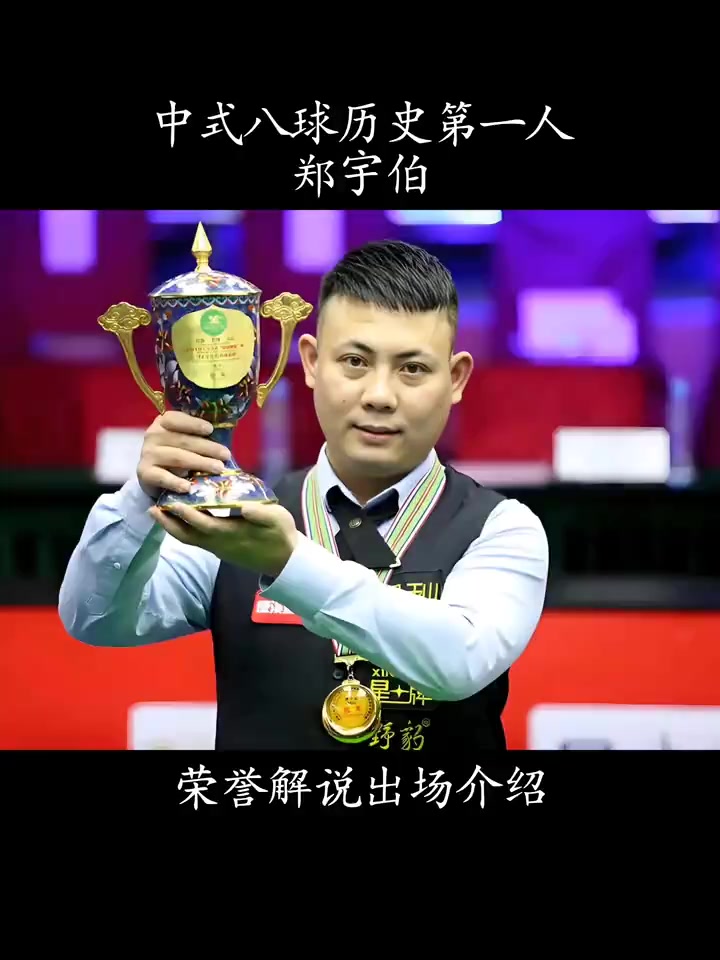 针对搜索引 针对搜索引