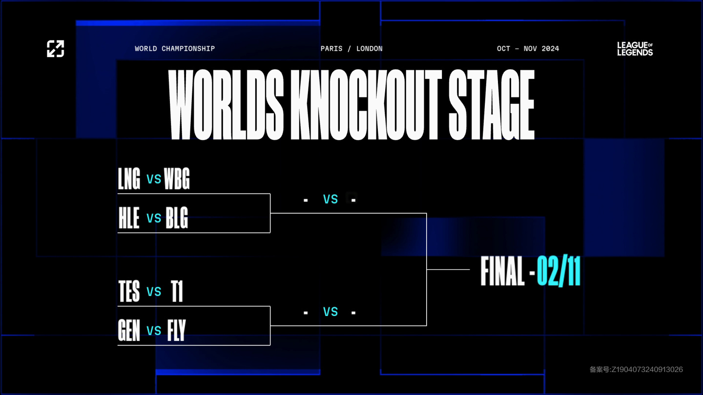 卷入其中 卷入其中