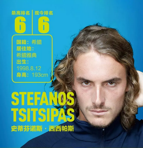 的比赛中立 的比赛中立