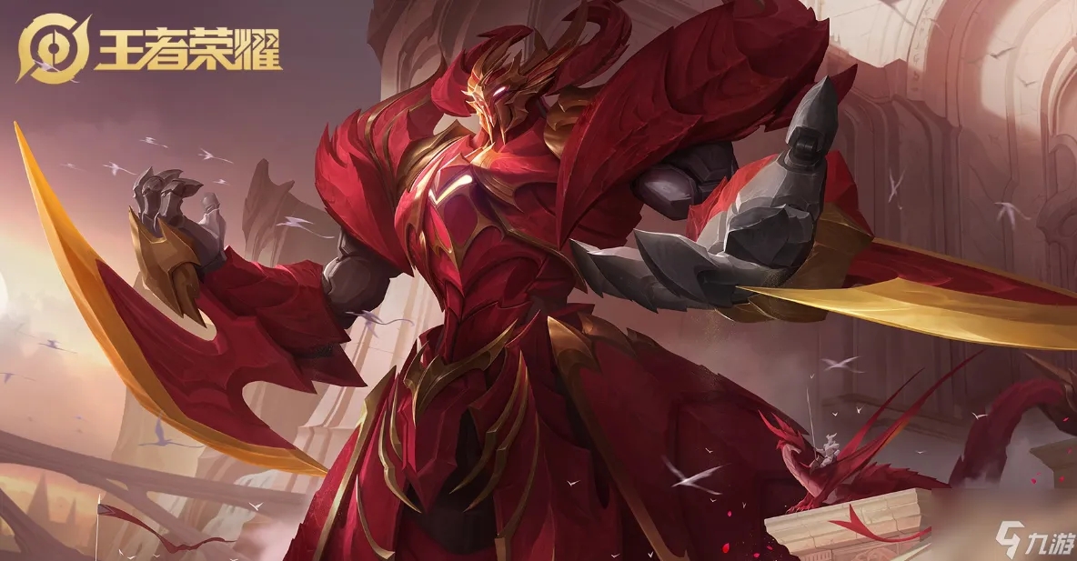 野辅强压 野辅强压