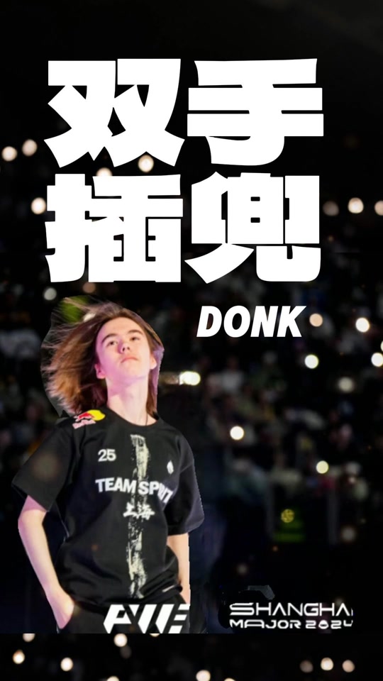 税率与牌照