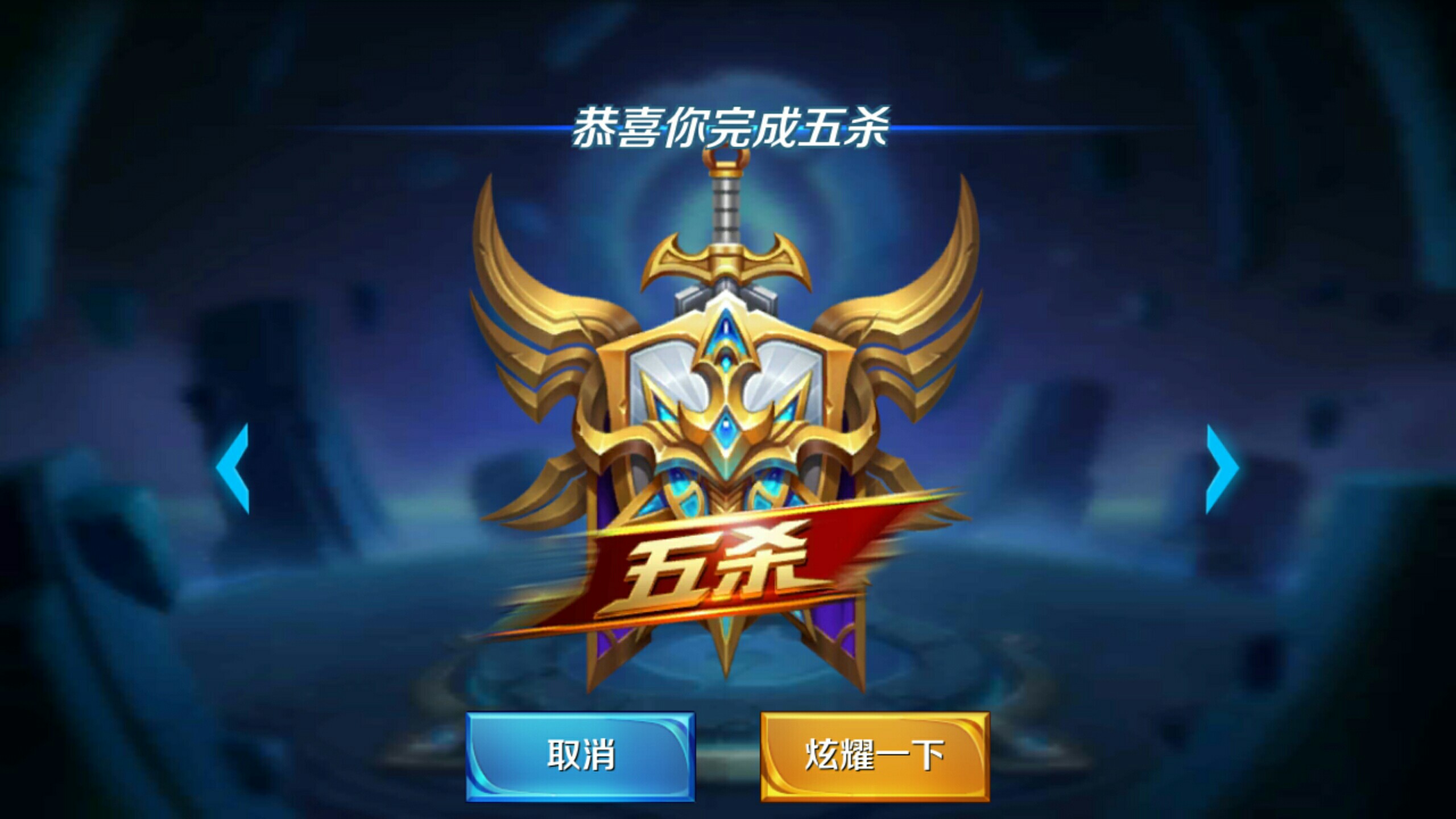 期并失去主